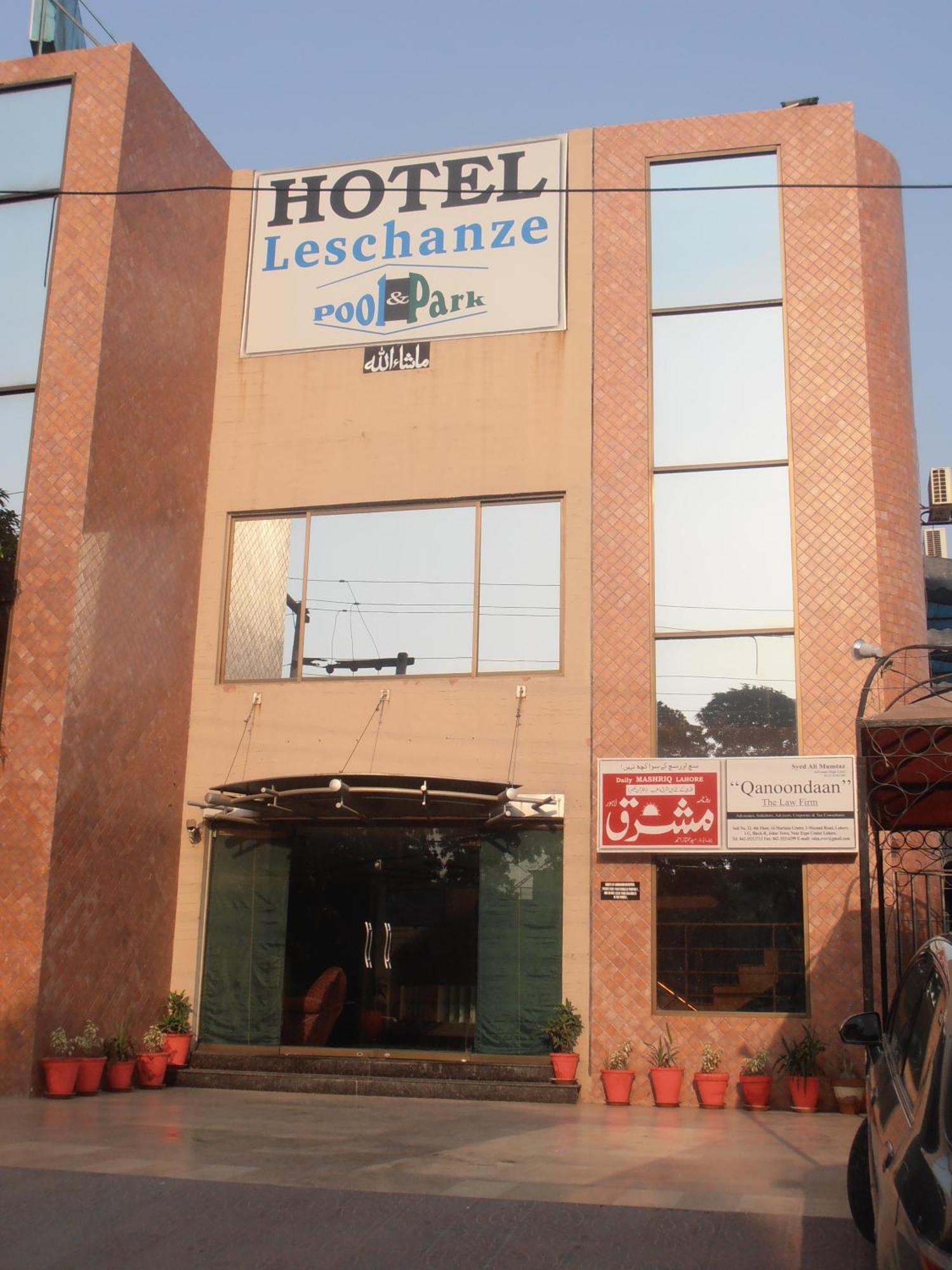 לאהור Hotel The Leschanze חדר תמונה